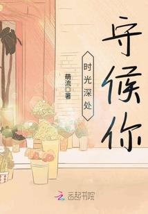 通神
