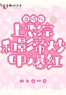 创世寻梦