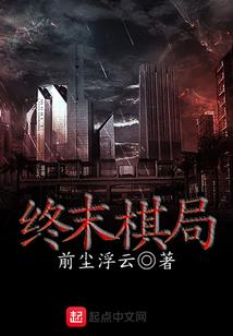 一星