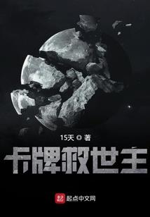 月亮乘着云