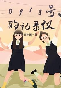 战神联盟之梦幻人生
