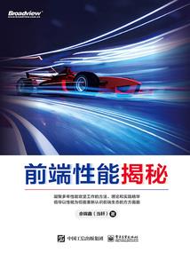 昶乐未央