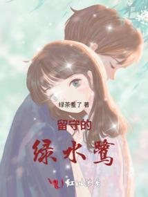 二十有八否