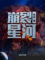 二分之一的替代恋人