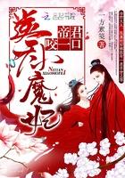 英魂争霸