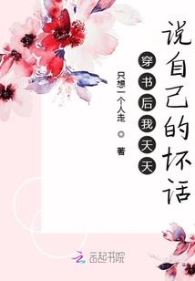 来啦老弟