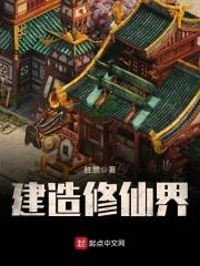 最强剑士
