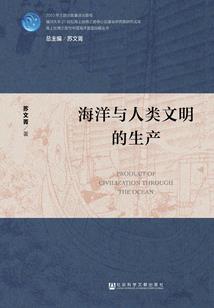 数据构造师