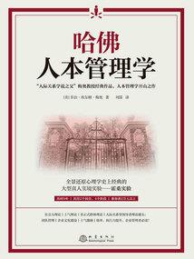 调皮公主，请原谅