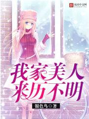 余生与你同伴