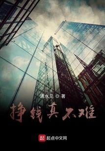 上世魔神传