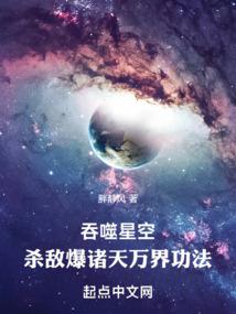 甘之如殇