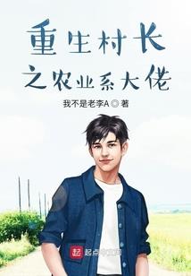 第一缕暖阳