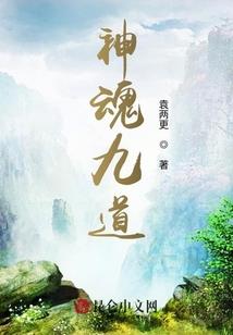 我的供货商是主神