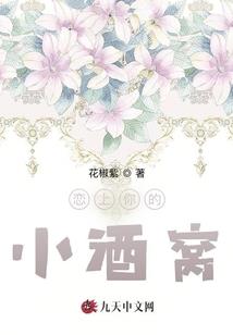 你是我的标兵