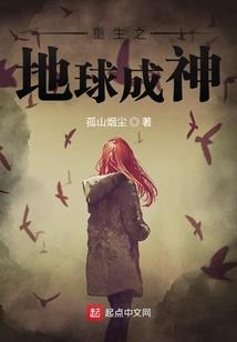 鸟笼