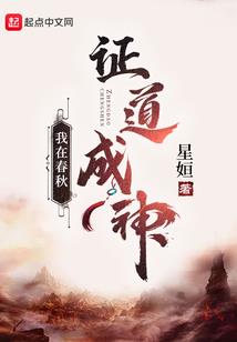 无限极速