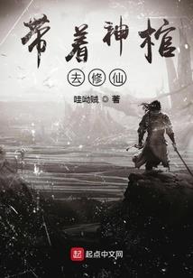 古玄风云