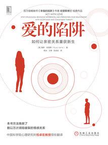 周氏明月