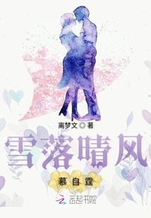 倾城半面妆