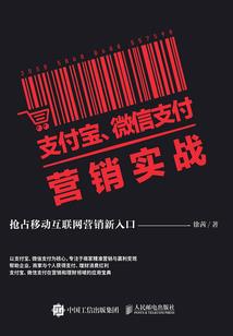 极品寻仙录