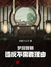 彼魔亦道