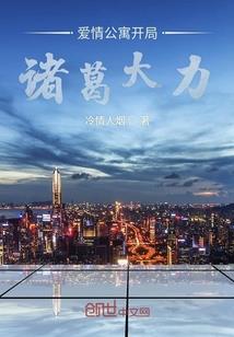 重案集幺