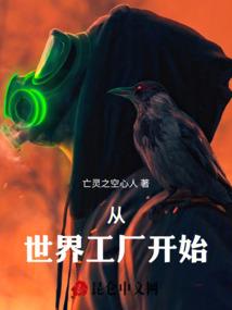 lol之召唤师