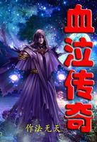 傲娇男神，太撩人