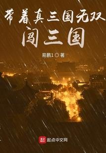 远山迷踪