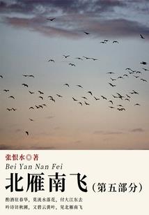 以我生命为你加冕