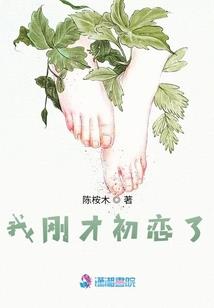一啸成名