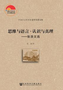 来自哥哥爱护