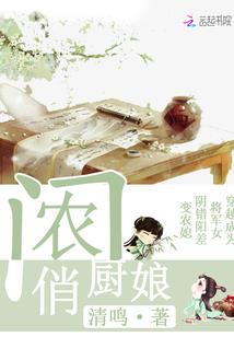 帝国之群星之上