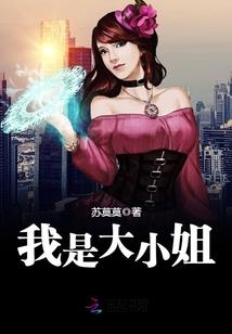 微草羡玉叶