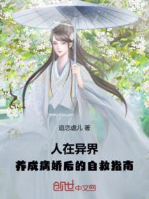 不要吃兔兔