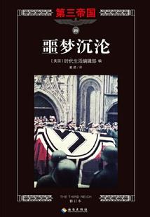 小余的用意