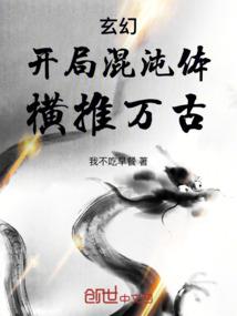 零羽