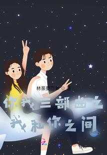 极品竹简