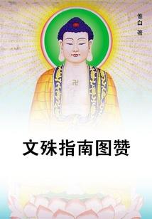 银筝弦断