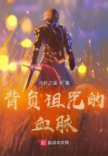 乾隆帝妃