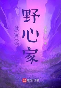 我真的想爱你