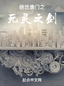 帝医宸月