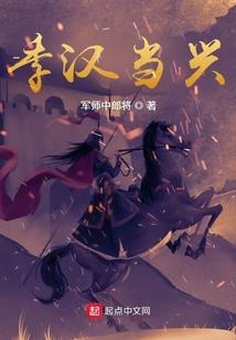 混天珠