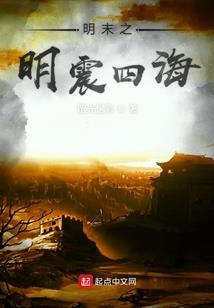 异世寻你