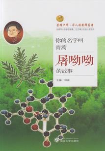 绝艳十剑