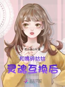 判令
