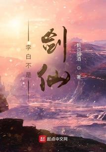 万灵之帝