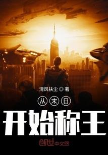 共尊