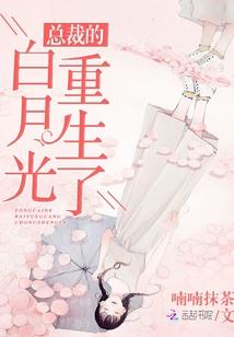 万相归春